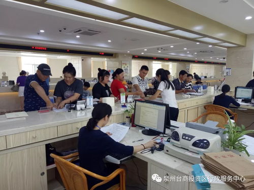 臺(tái)商區(qū)首推二手房交易全系統(tǒng)集成服務(wù) 一減再簡(jiǎn)，讓安家更便捷